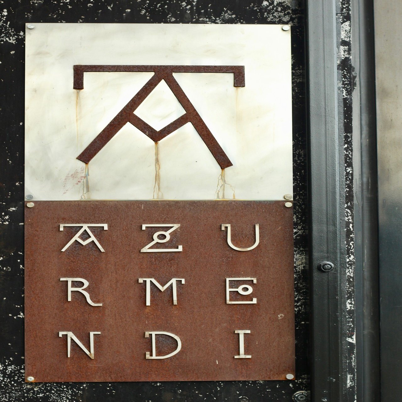 世界で最もサステナブルなレストラン、スペインの〈アスルメンディ〉を