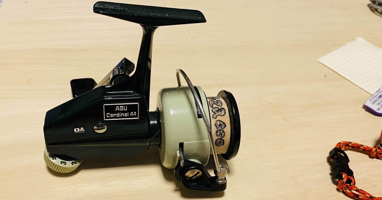 【在庫処分大特価!!】 カーディナル44のエコノマイザーを作ってみた。｜zacco method研究所 リール