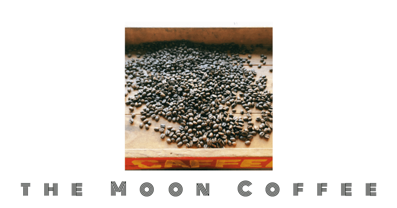 コーヒー豆 片手鍋 自家焙煎の記録 Vol.325 - CHINA