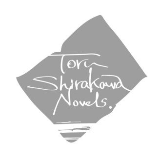 Toru Shirakawa Novels