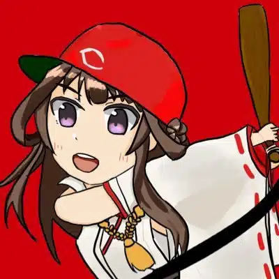 UMIOH
