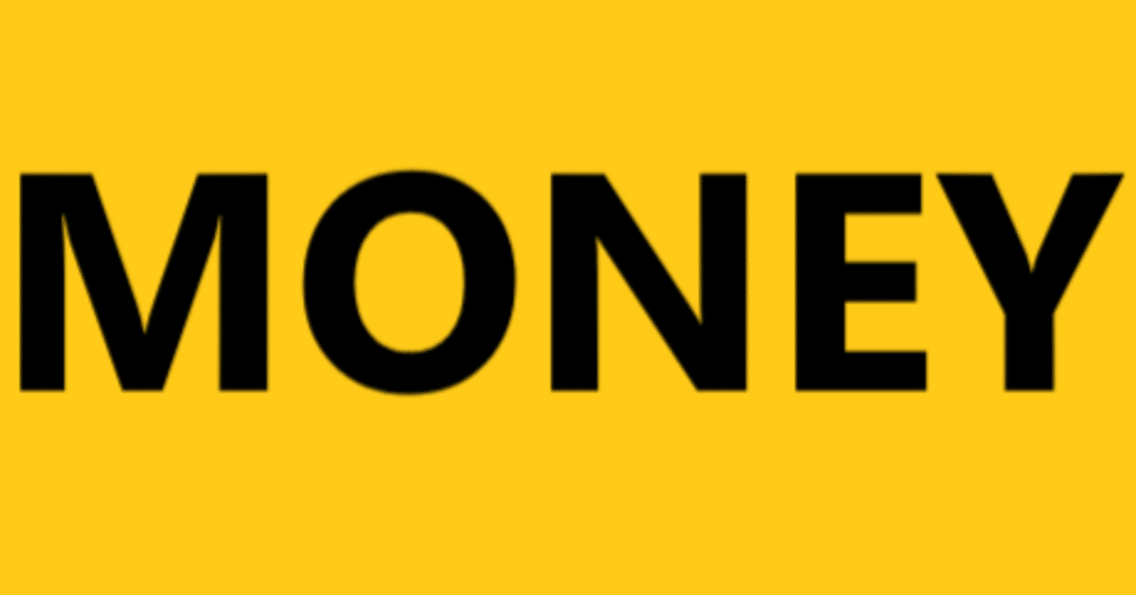 第2部「資本蓄積論」第4章 資本蓄積のメカニズム｜桜内文城