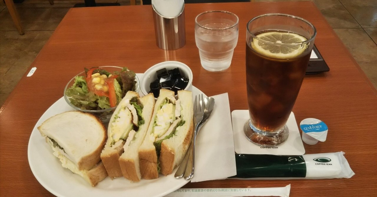 【出張メシ/出張グルメ】珈琲館【仙台駅東口BiVi一階/喫茶店】