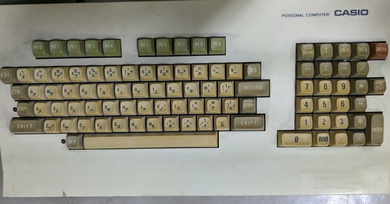 FP1100 のキーボードと文字コード｜kzn