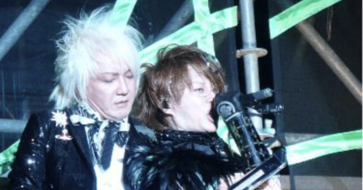 TMレボリューション西川貴教インディーズ時代ライブ写真 TMレボリューション西川貴教インディーズ時代ライブ写真 T.M.