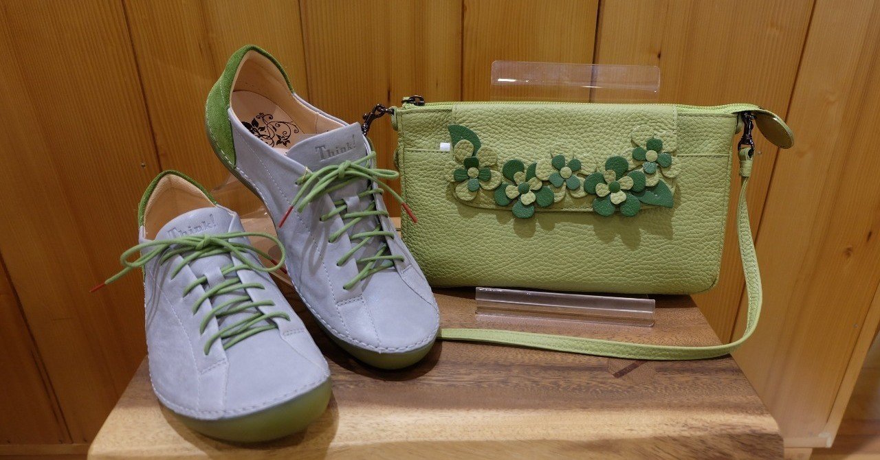 腰痛 ヒザ痛と靴 岐阜の上級シューフィッター夫婦が贈るシアワセノクツblog Note 腰痛 ヒザ痛と靴 岐阜の上級シューフィッター夫婦が贈るシアワセノクツblog Note