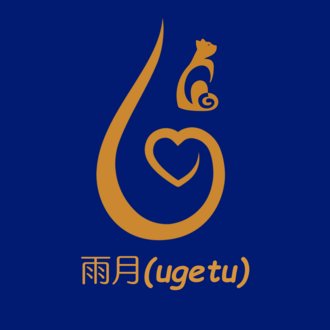 雨月-ugetu-