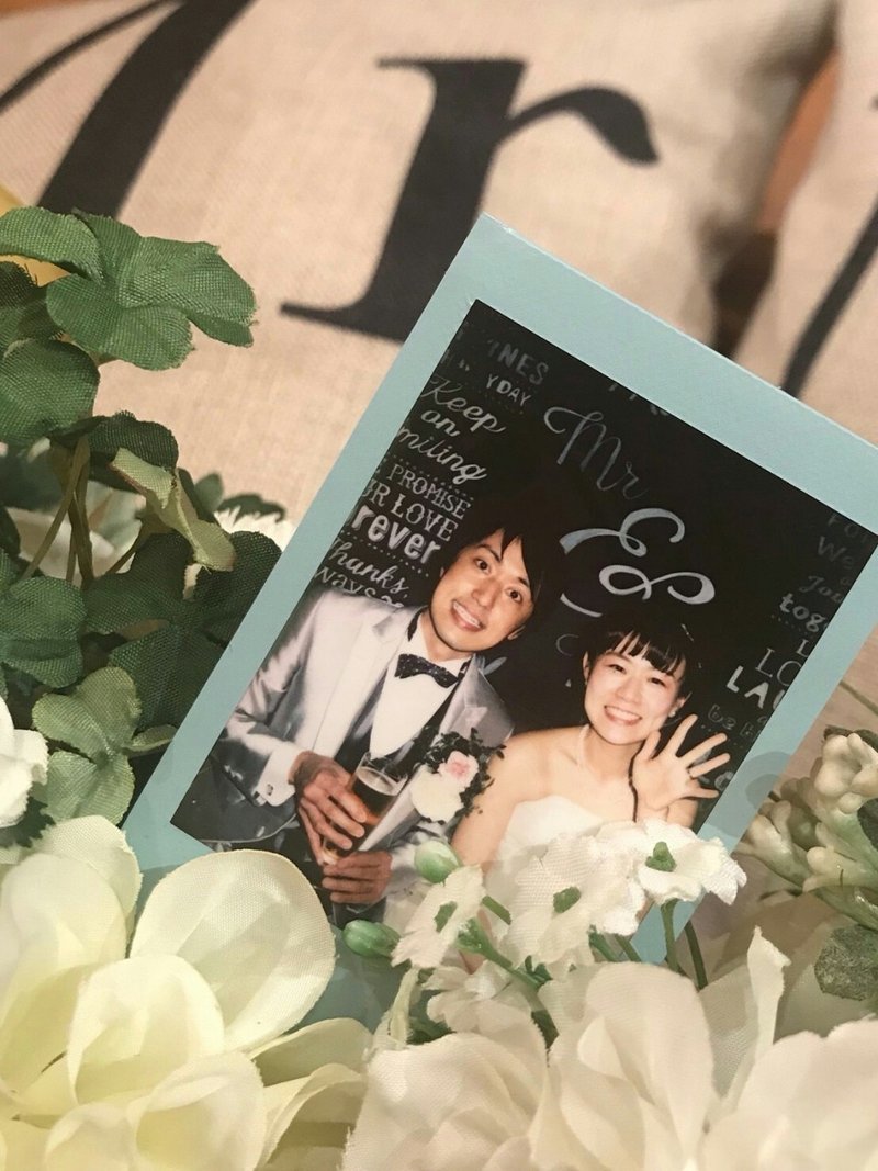 12 結婚パーティーが 終わった 中村圭佑 Note 12 結婚パーティーが 終わった 中村圭佑 Note