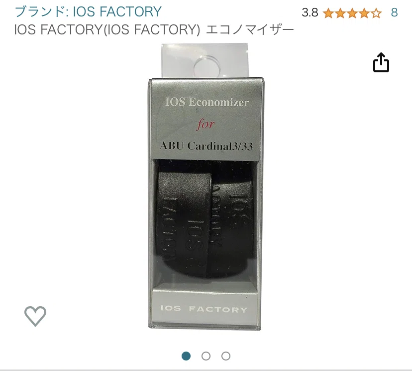 カーディナル44のエコノマイザーを作ってみた。｜zacco method研究所🇯🇵