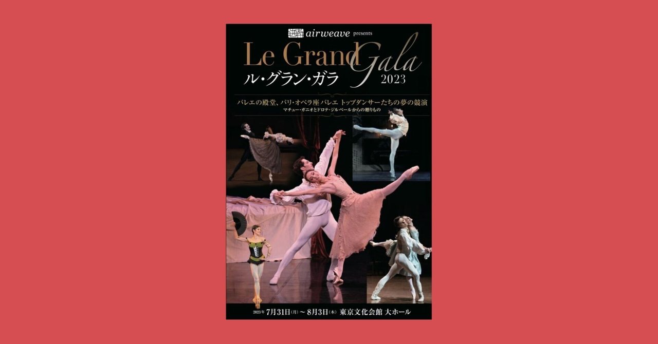 ジョン・クランコ バレエ 洋書 ジョン・クランコ バレエ 洋書