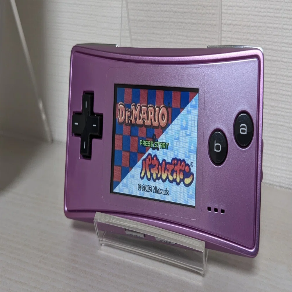 ゲームボーイミクロ ソフト18本 Nintendo Switch