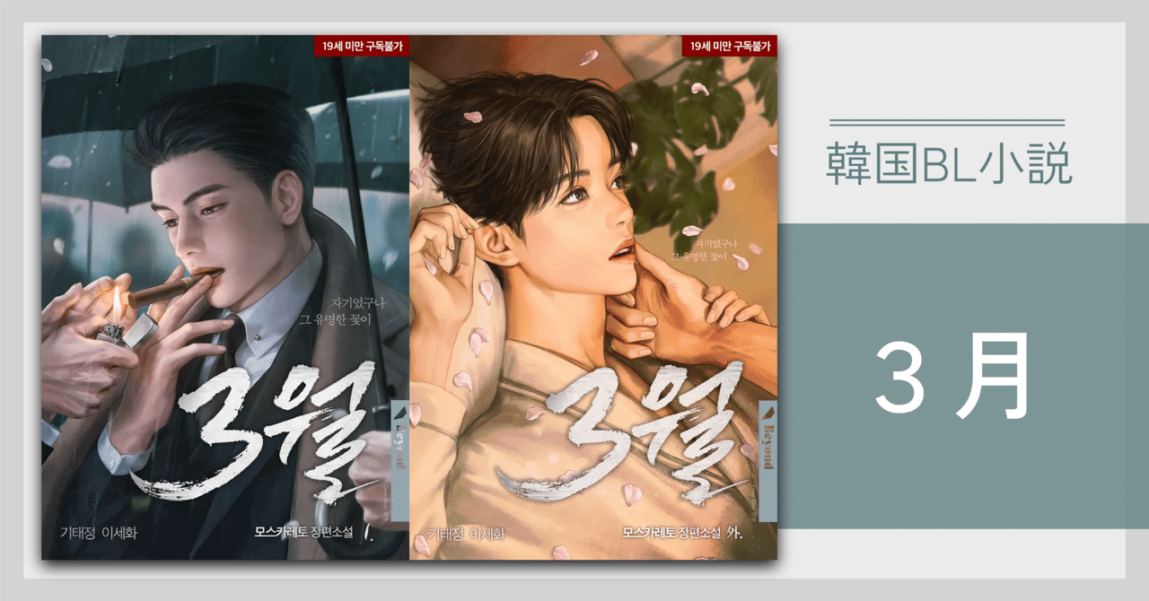 rectangle_large_type_2_55ad80a