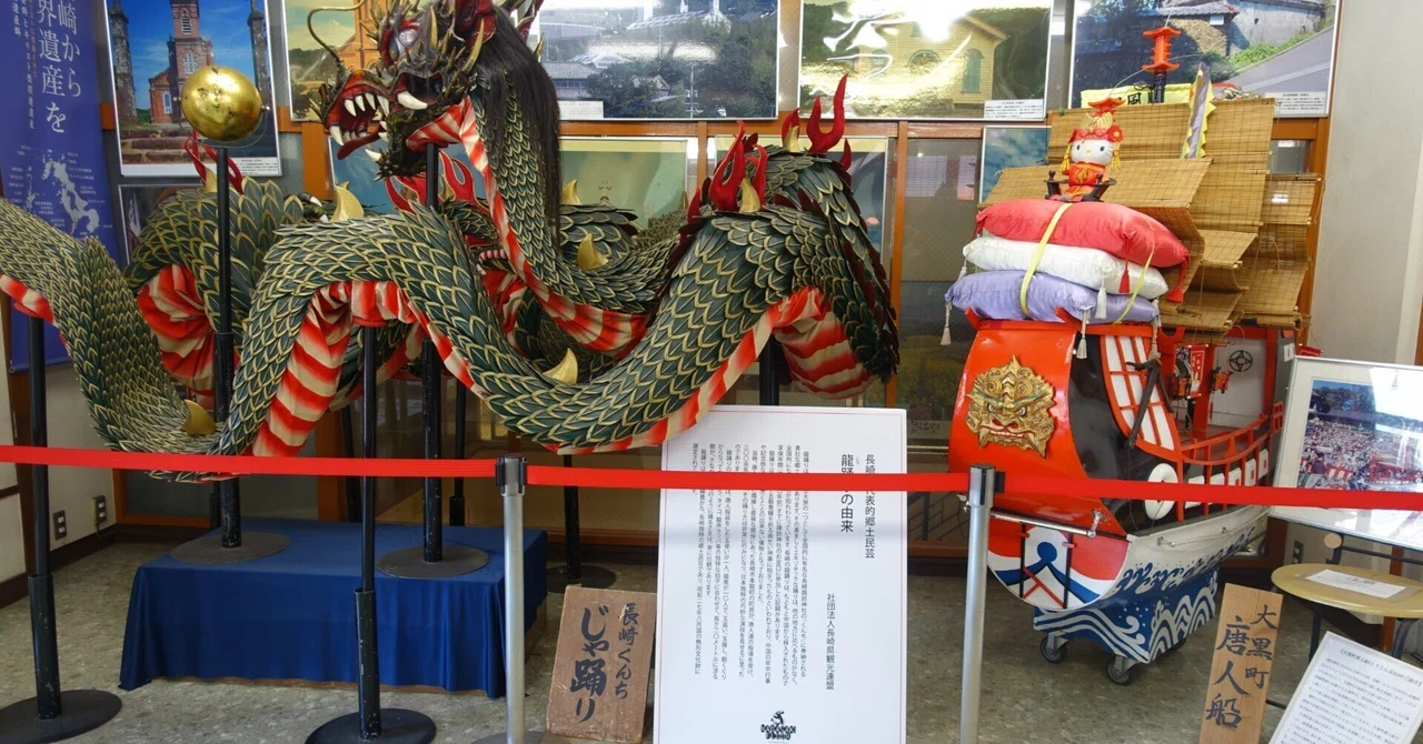 Obon, a prime opportunity for collecting linguistic examples｜吉村 大樹