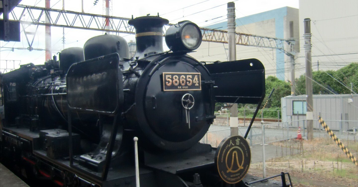 魅力あふれる肥薩線3部作～初めて「青春18きっぷ」を使った1人旅part.4