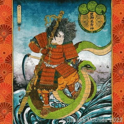 表」タケミナカタ神話「表」②沼河比売と大国主｜大花 町