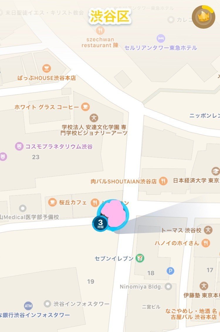 位置情報を晒して友達と繋がるsns Zenlyとは おもしろさを徹底解説 石ころ Note 位置情報を晒して友達と繋がるsns Zenlyとは おもしろさを徹底解説 石ころ Note