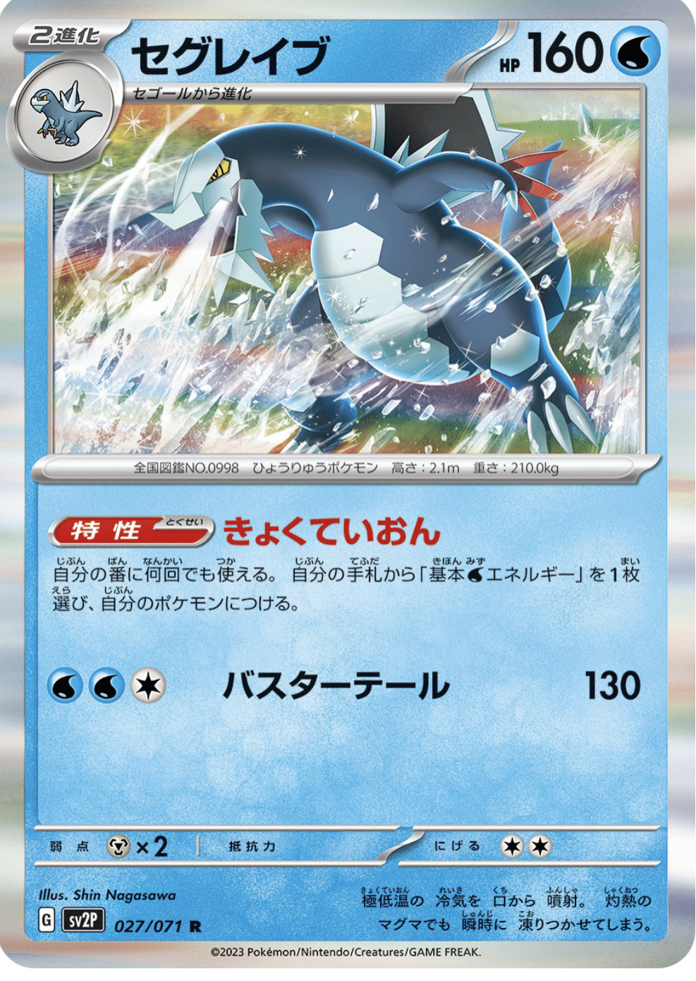 hq720.jpg?sqp=-