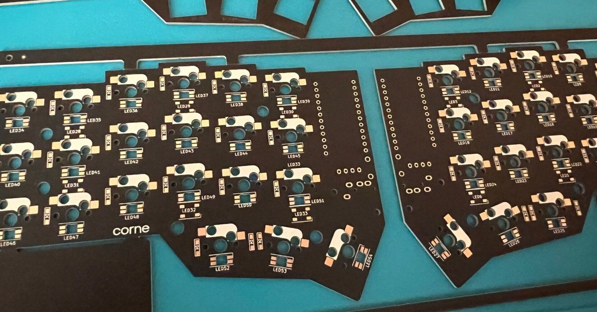 はじめての自作キーボード『Corne Cherry V3』に挑戦する