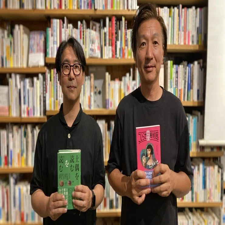 ナカムラクニオ×望月昭秀(縄文ZINE)“こじらせ”から考えるアートと縄文
