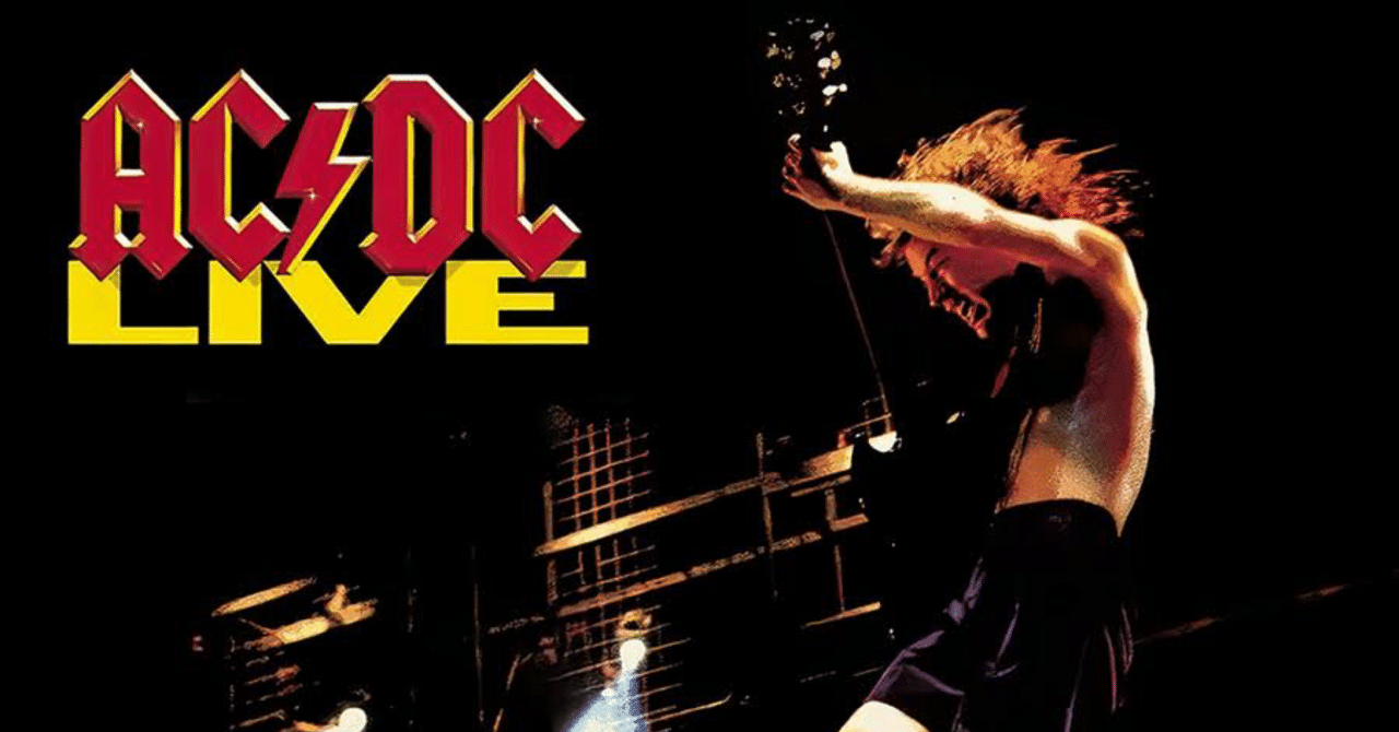 AC/DC Live at Donington 1992|Big_Tree 34