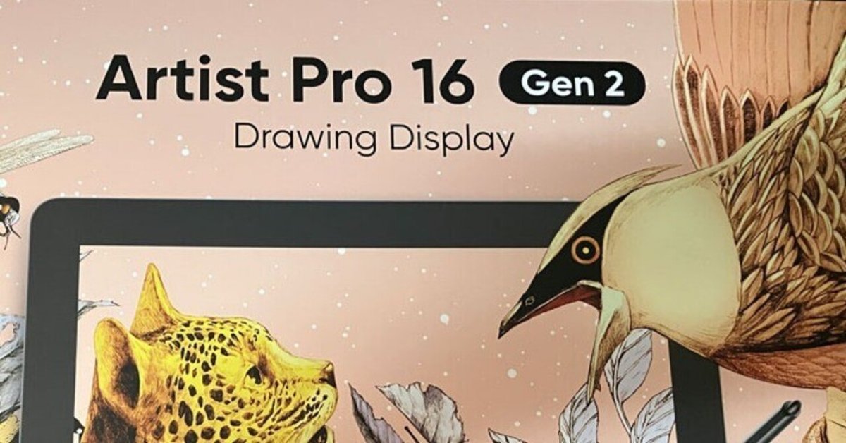 Amazon.co.jp: XPPen 3in1 ケーブル 対応機種：Artist12、Artist