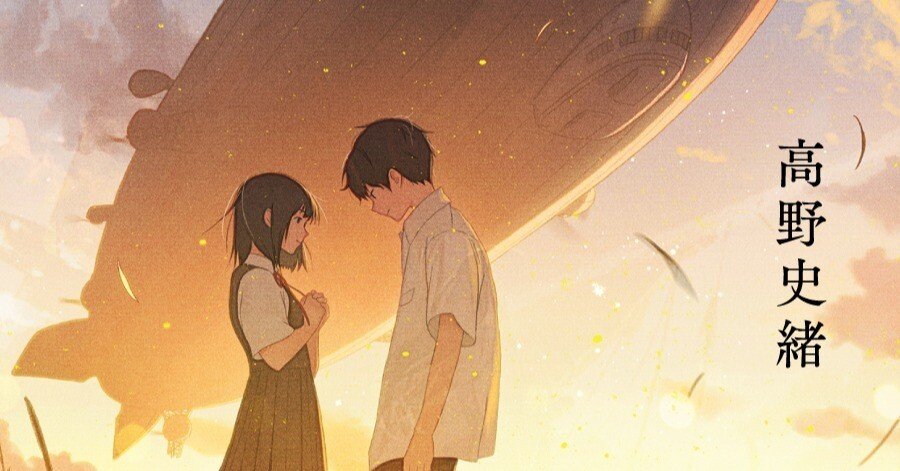 e24d7fb9b8da458c9d2cab196d80e0