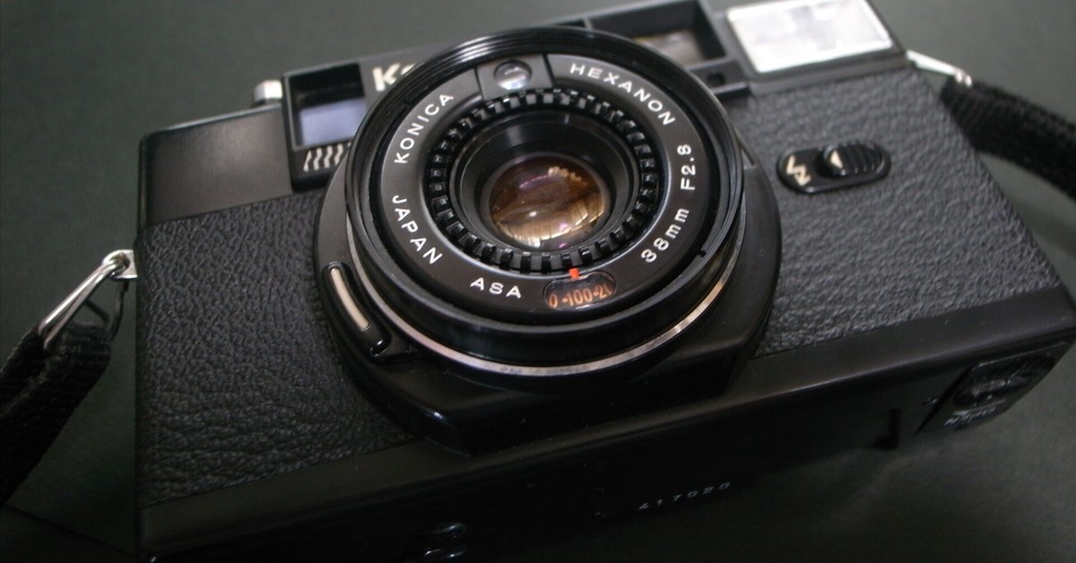 Konica C35 AF2｜Wayy