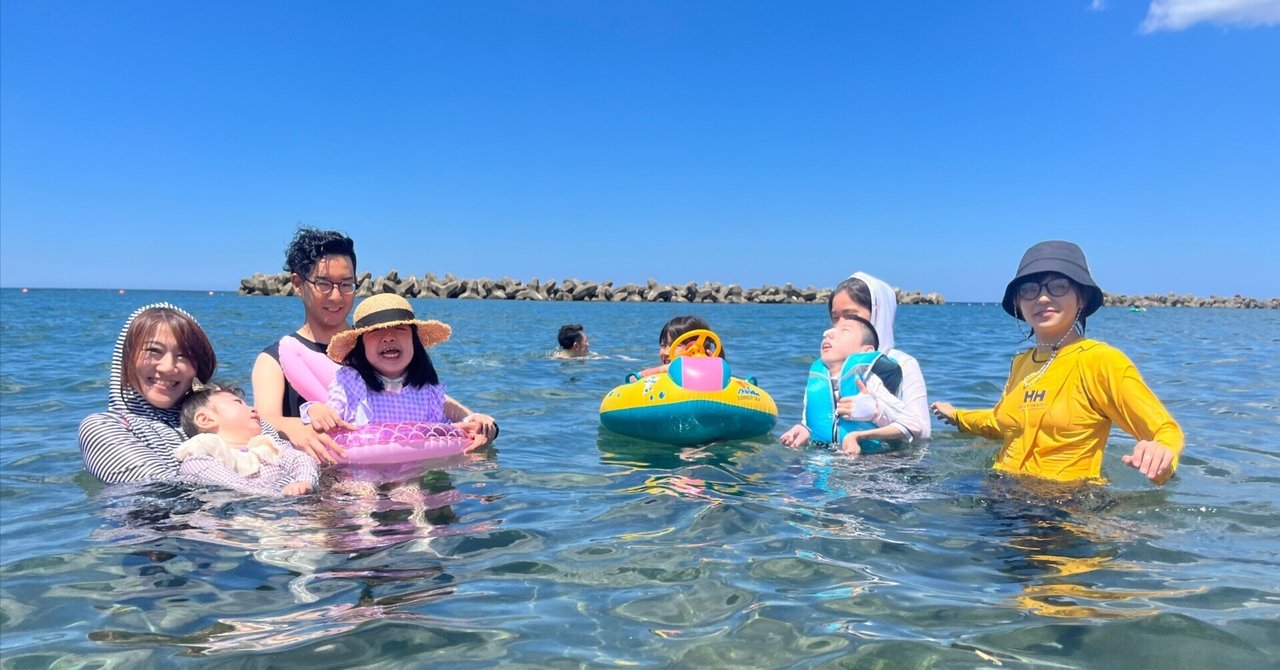 お母さん　海水浴 活動レポート】みんなで海水浴を楽しめた！夏休みの恒例イベント シーサイドラボ 開催！｜一般社団法人Orange Kids' Care Lab.
