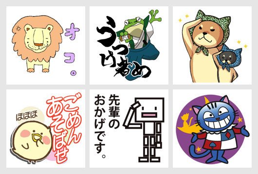 12 10おすすめ スタンプ探偵はん子ちゃん Note