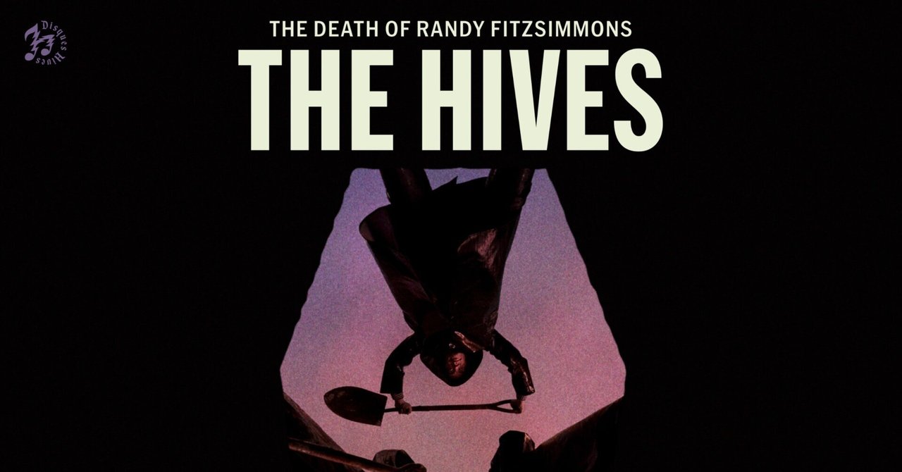 The Hives　Tick Tick Boom　クラブヒット　EP　レコード The Hives – Tick Tick Boom – CD (Single, Enhanced), 2007