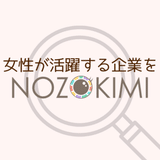 NOZOKIMI編集部