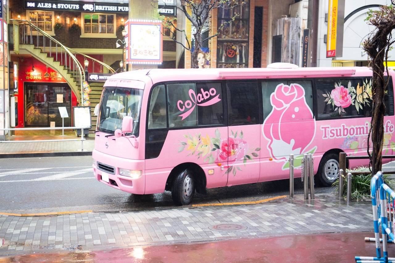 今日、帰る家がない10代の少女たち。虐待や生活困窮のなかで 今日、帰る家がない10代の少女たち。虐待や生活困窮のなかで