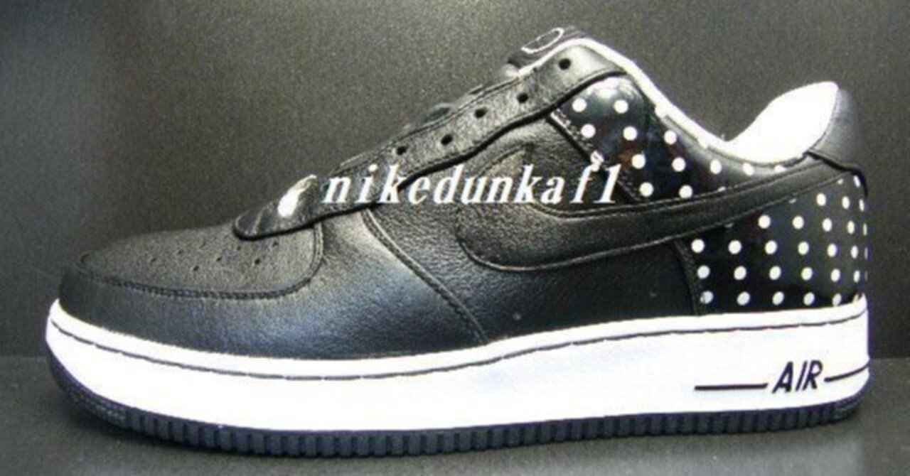 Air force 1 online black and white dots