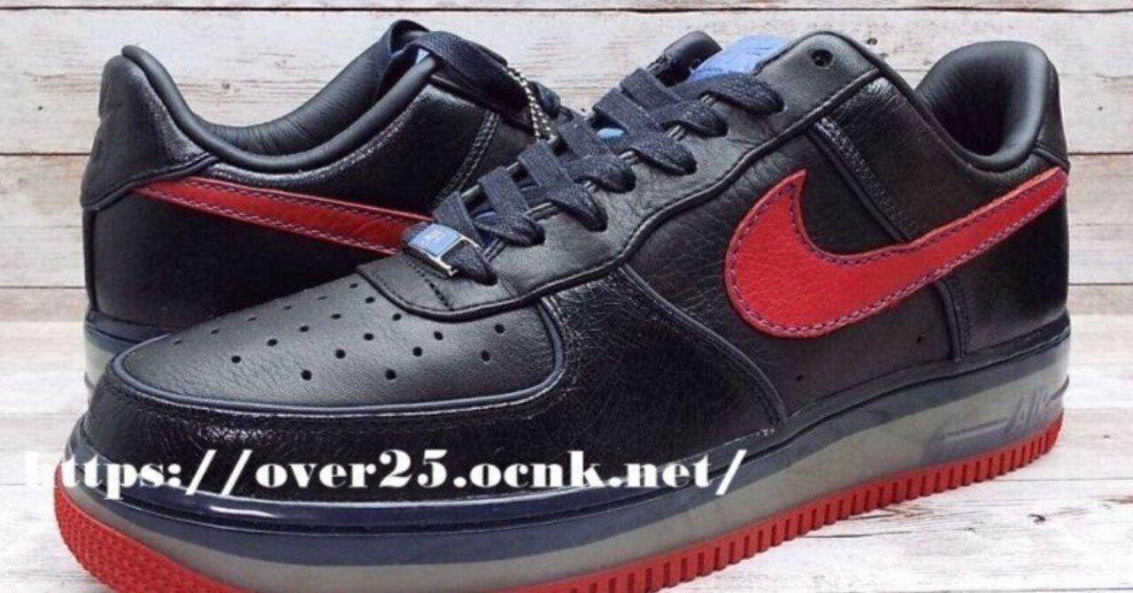 Nike Air Force 1 Low Supreme Max Air '07