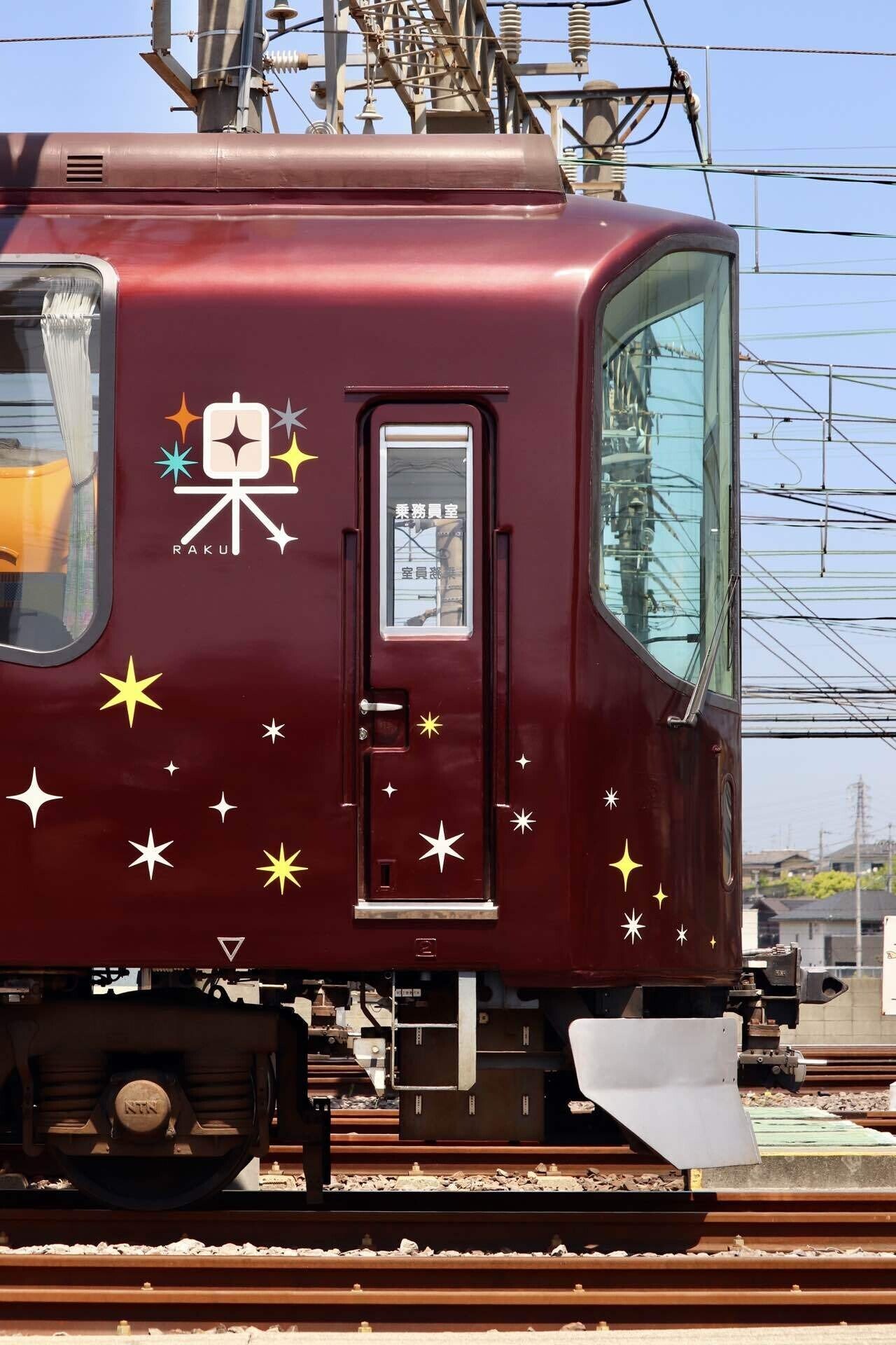 鉄道プレート東急車輌、近畿車輌 鉄道検査票5枚その他計１７枚 Yahoo!オークション -「東急 プレート」の落札相場・落札価格