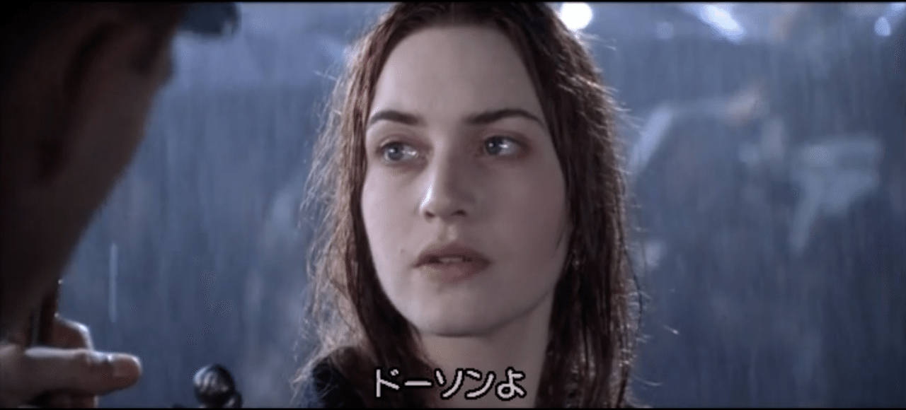 我々は映画 タイタニック から何を学ぶべきか 阿世賀淳 Man In The Mirror Note 我々は映画 タイタニック から何を学ぶべきか 阿世賀淳 Man In The Mirror Note