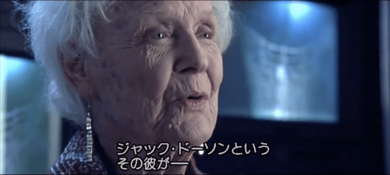 我々は映画 タイタニック から何を学ぶべきか 阿世賀淳 Man In The Mirror Note 我々は映画 タイタニック から何を学ぶべきか 阿世賀淳 Man In The Mirror Note