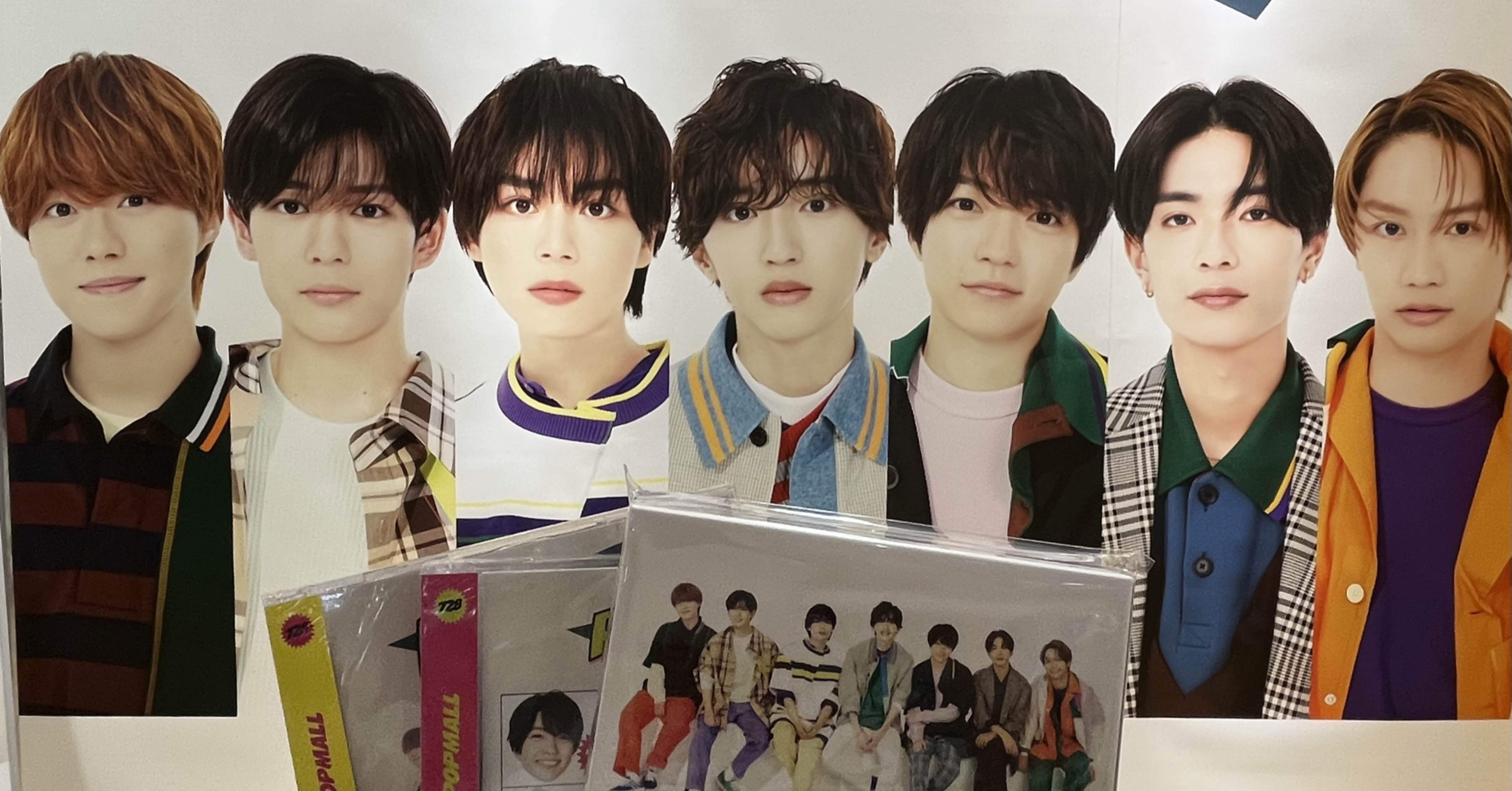 なにわ8よる2まい なにわ男子 4thアルバム『BON BON VOYAGE』2025年7月2日発売