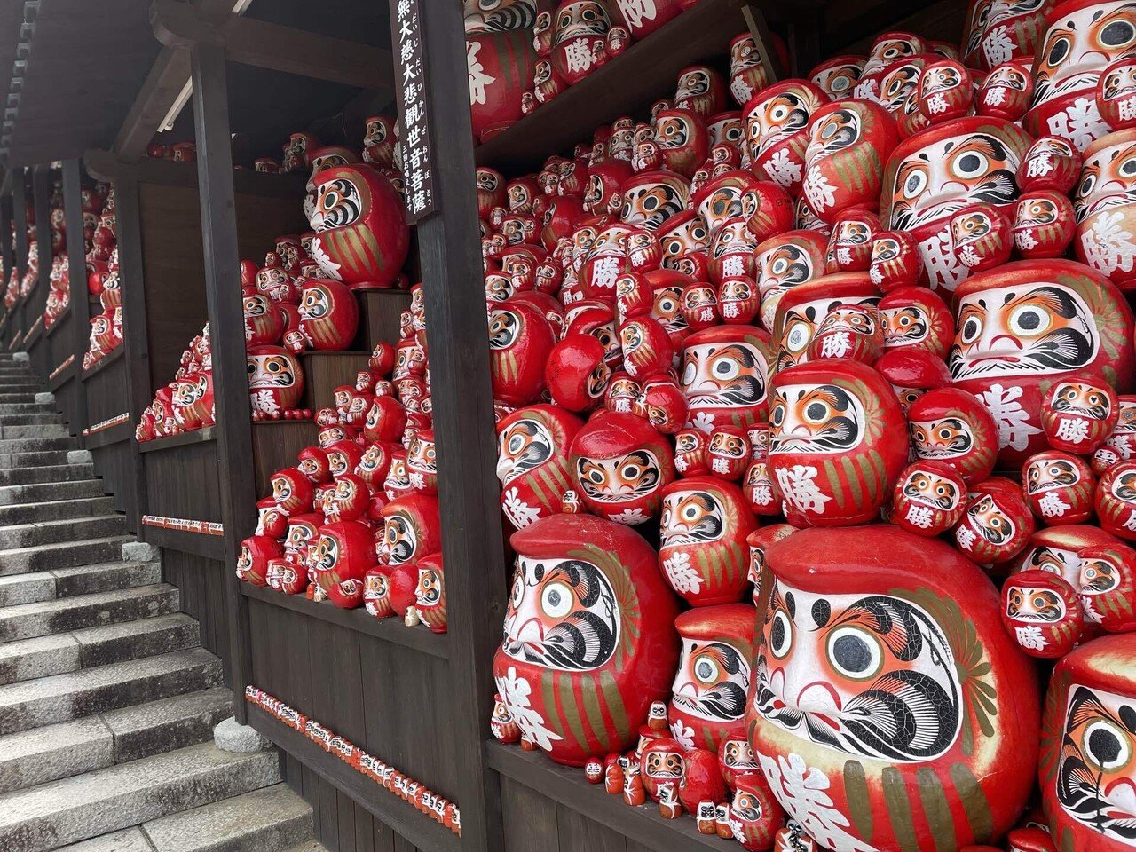 大阪】勝運だらけ！？だるまさんのお寺⛩ 勝尾寺｜hana