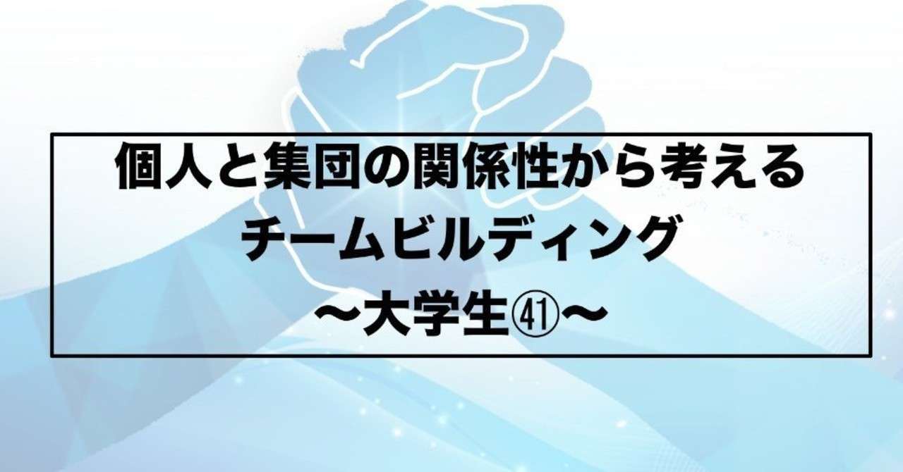 noteアイキャッチ_page-0001