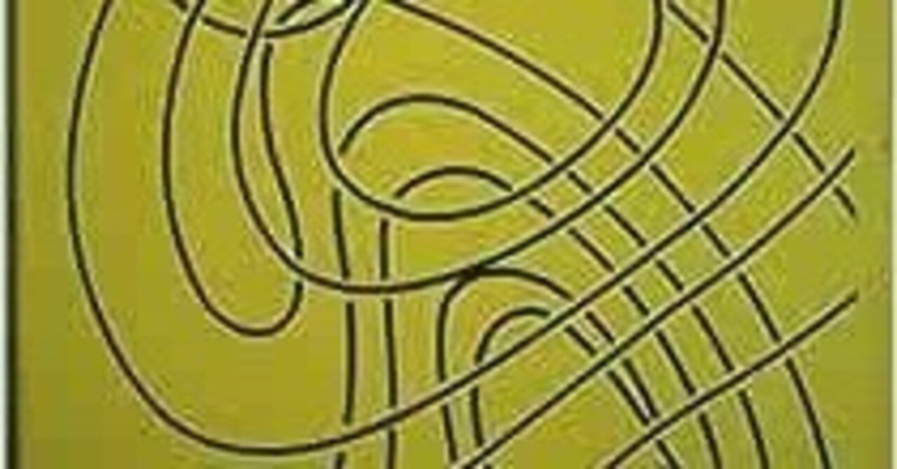 リー代数と量子群 (共立叢書 現代数学の潮流)