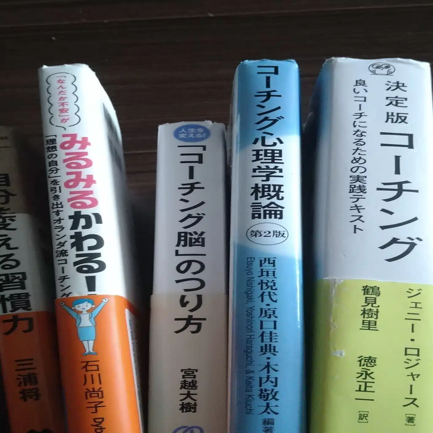 札幌なべ