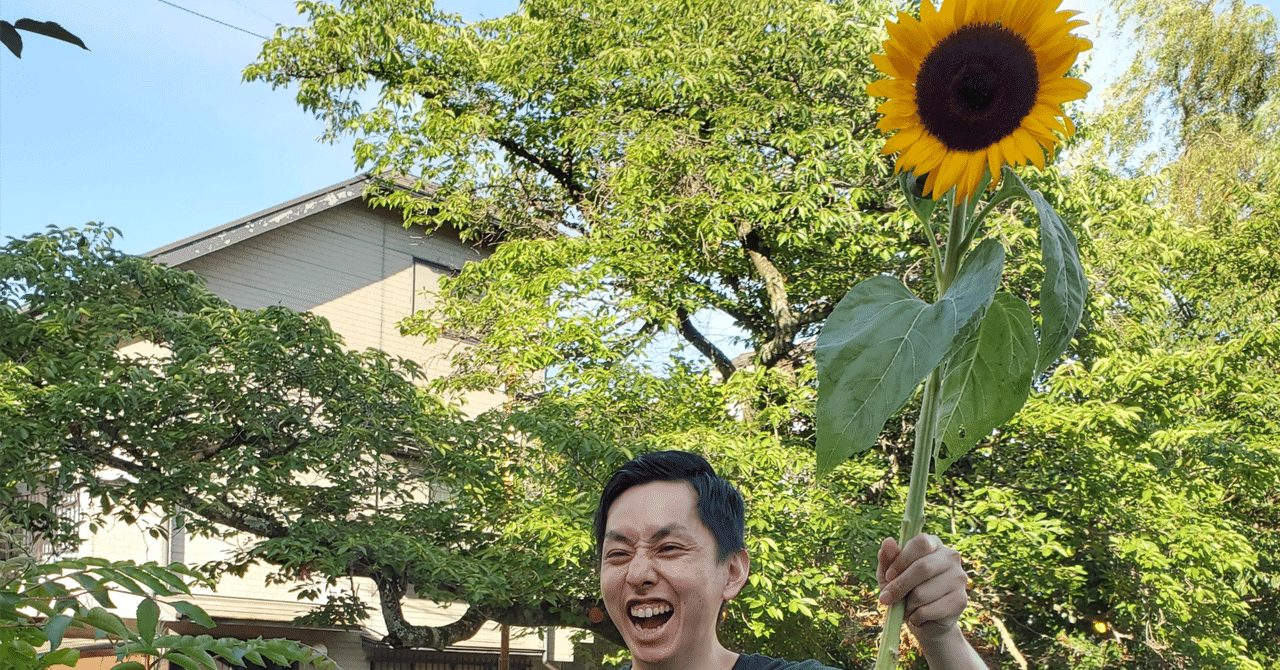 元気に、明るく、ハキハキと!|榎本 康宏