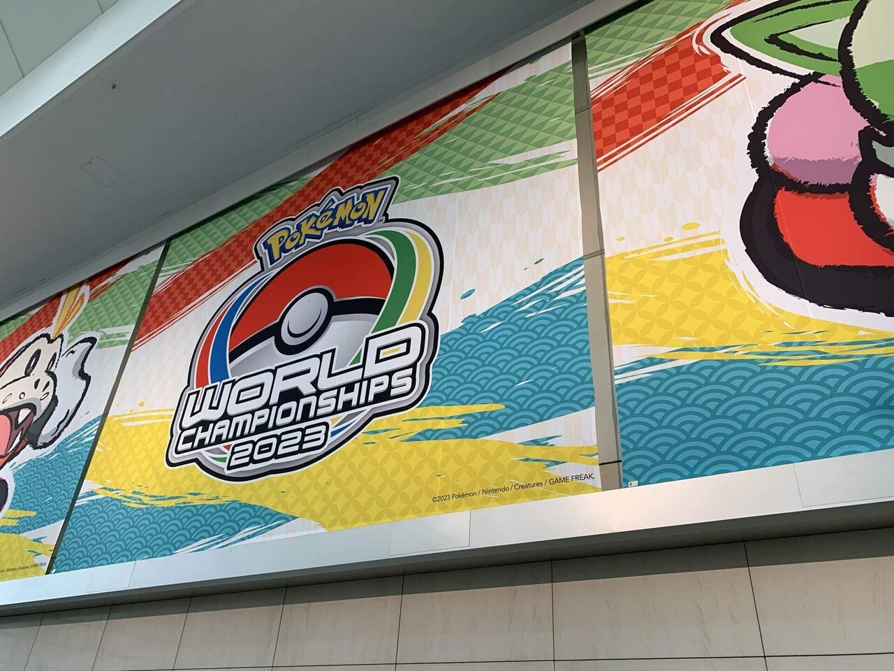 ポケモンのすごさを実感したWCS｜ごみまさ