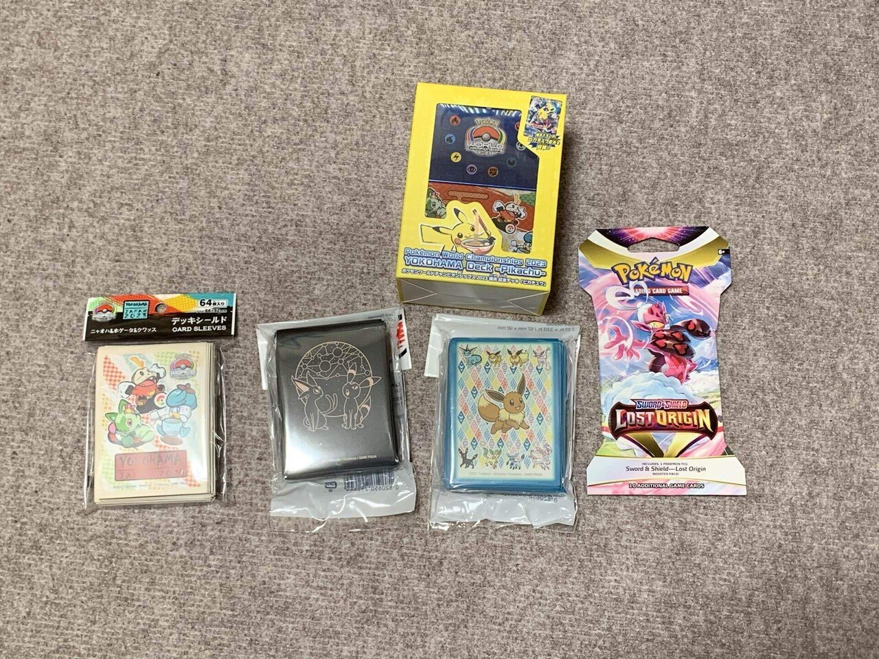 ポケモンのすごさを実感したWCS｜ごみまさ