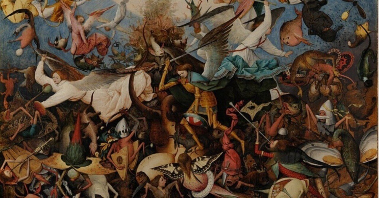 悪魔を出し抜け！』を読んで｜らっちょべー