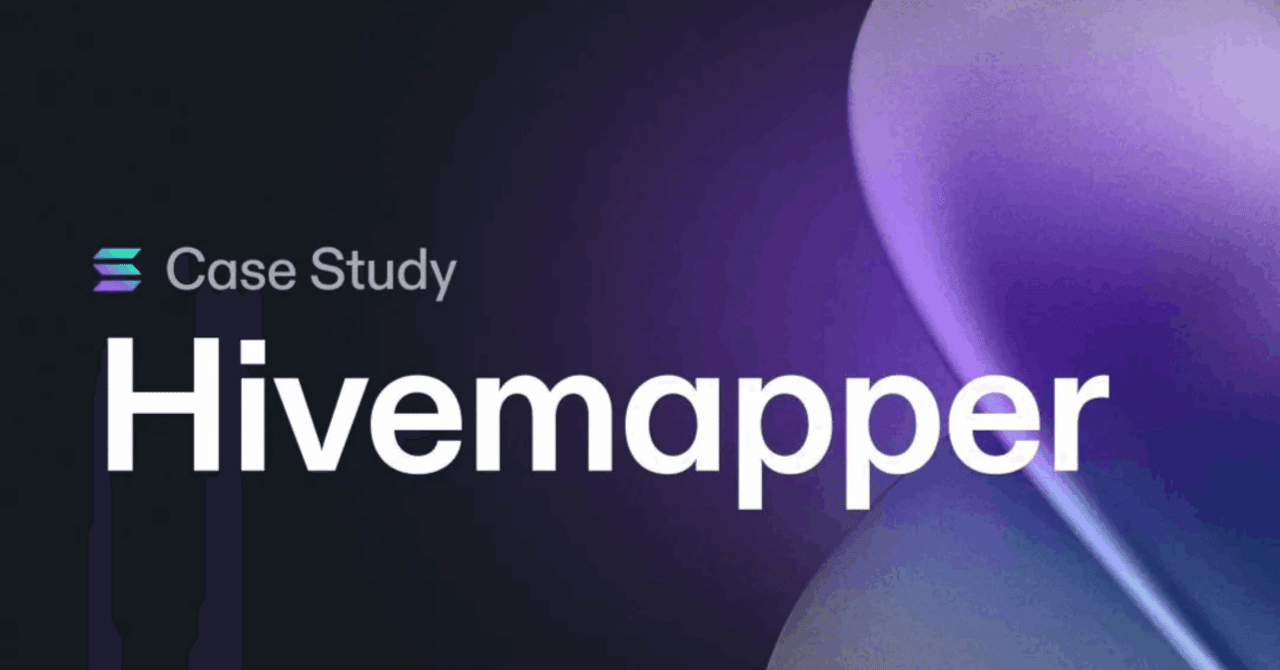 Hivemapper Dashcam】世界初のDePIN地図構築デバイス！ DePIN を