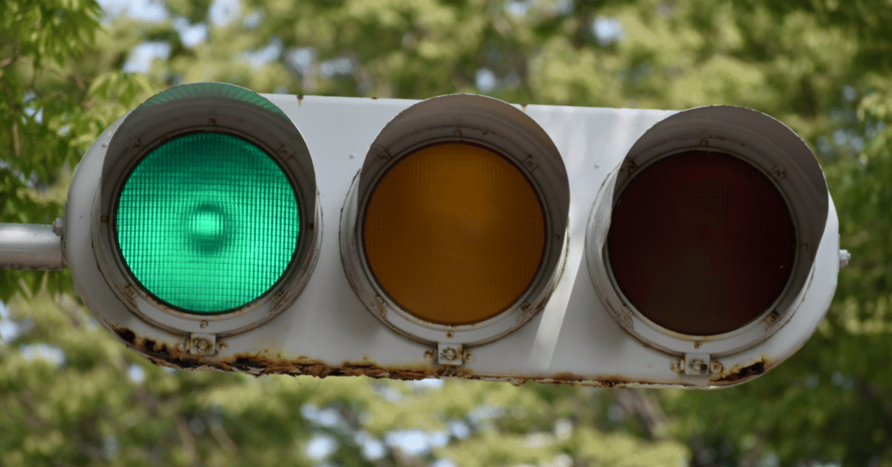 札幌市内にある交通公園を紹介｜Nしん