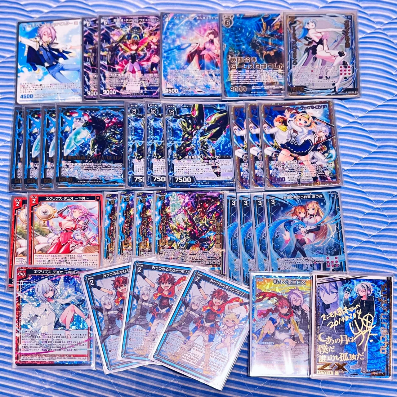 zx_tcg］2023.08.13ヴェイバトロン×エクリプス・デュオ｜マンモス藤本