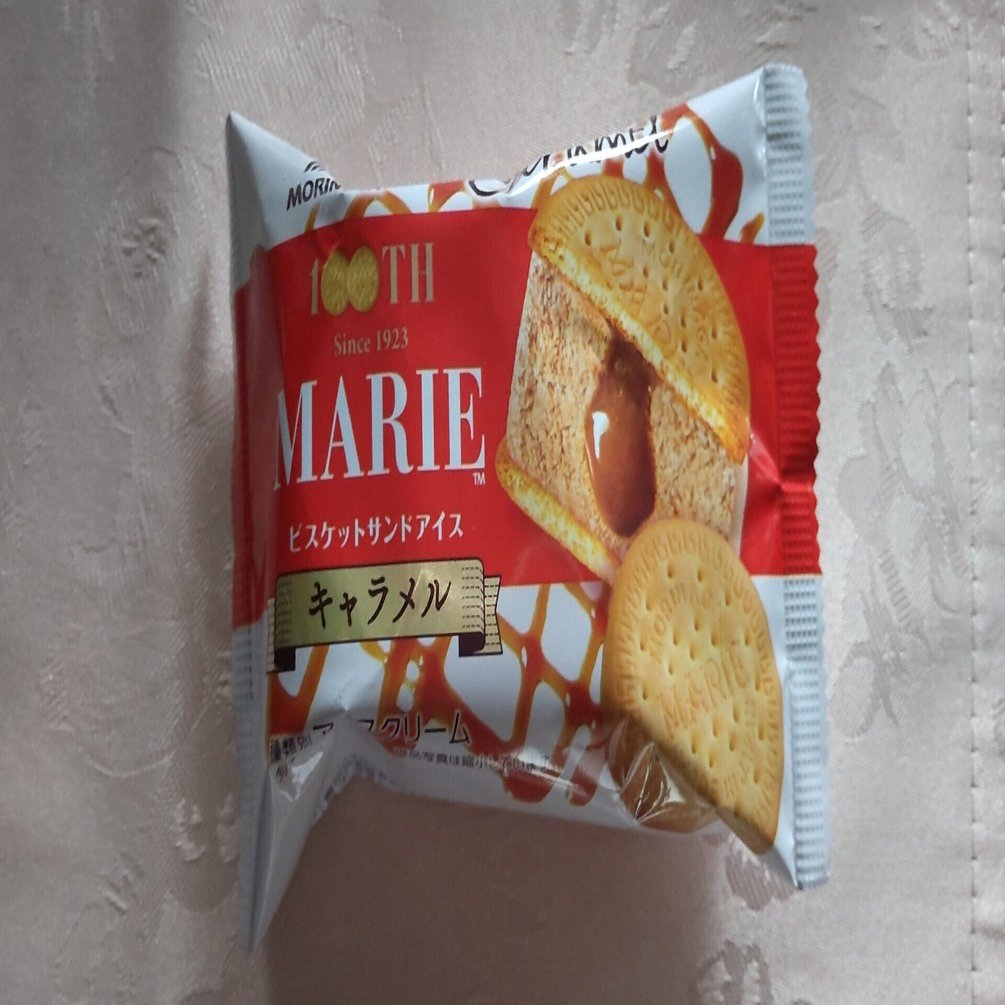 溺愛マリービスケット｜minazuki